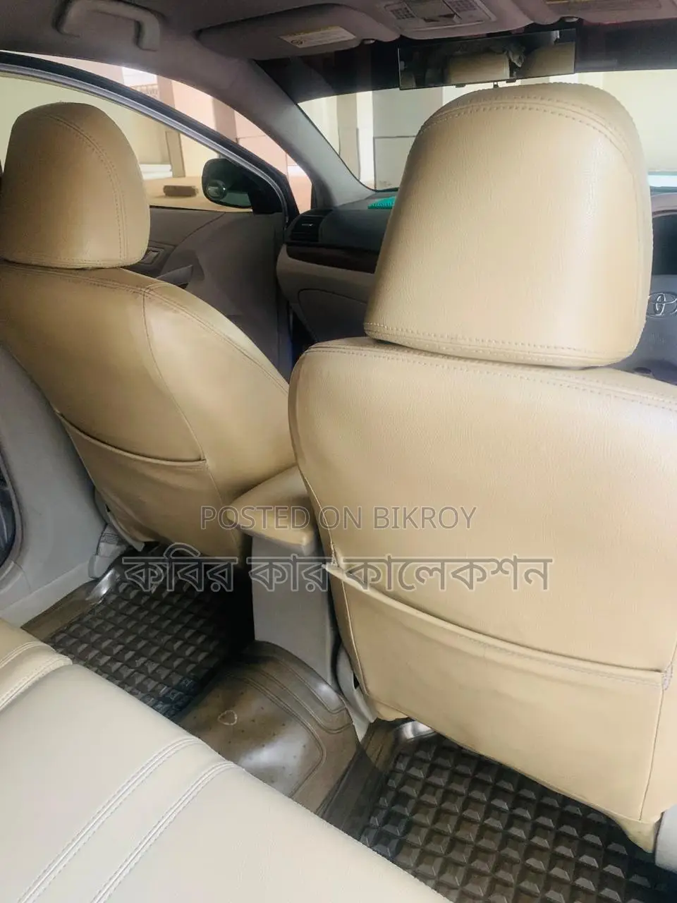 Toyota Premio push start 2012