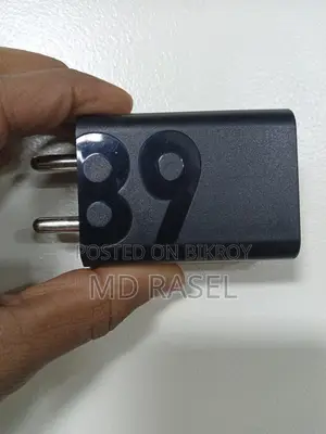 মোবাইল চার্জার