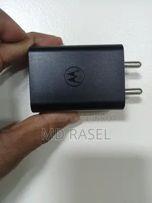 মোবাইল চার্জার