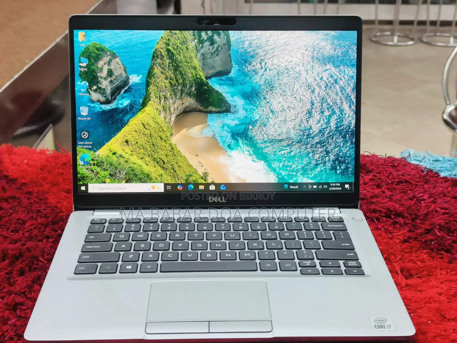 কাজের জন্য সেরা প্রিমিয়াম ল্যাপটপ Dell Latitude 5310 Core i7 10th Gen