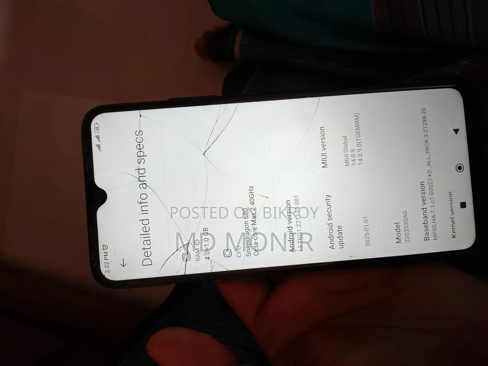Xiaomi Redmi 10C 4/64 (Used)