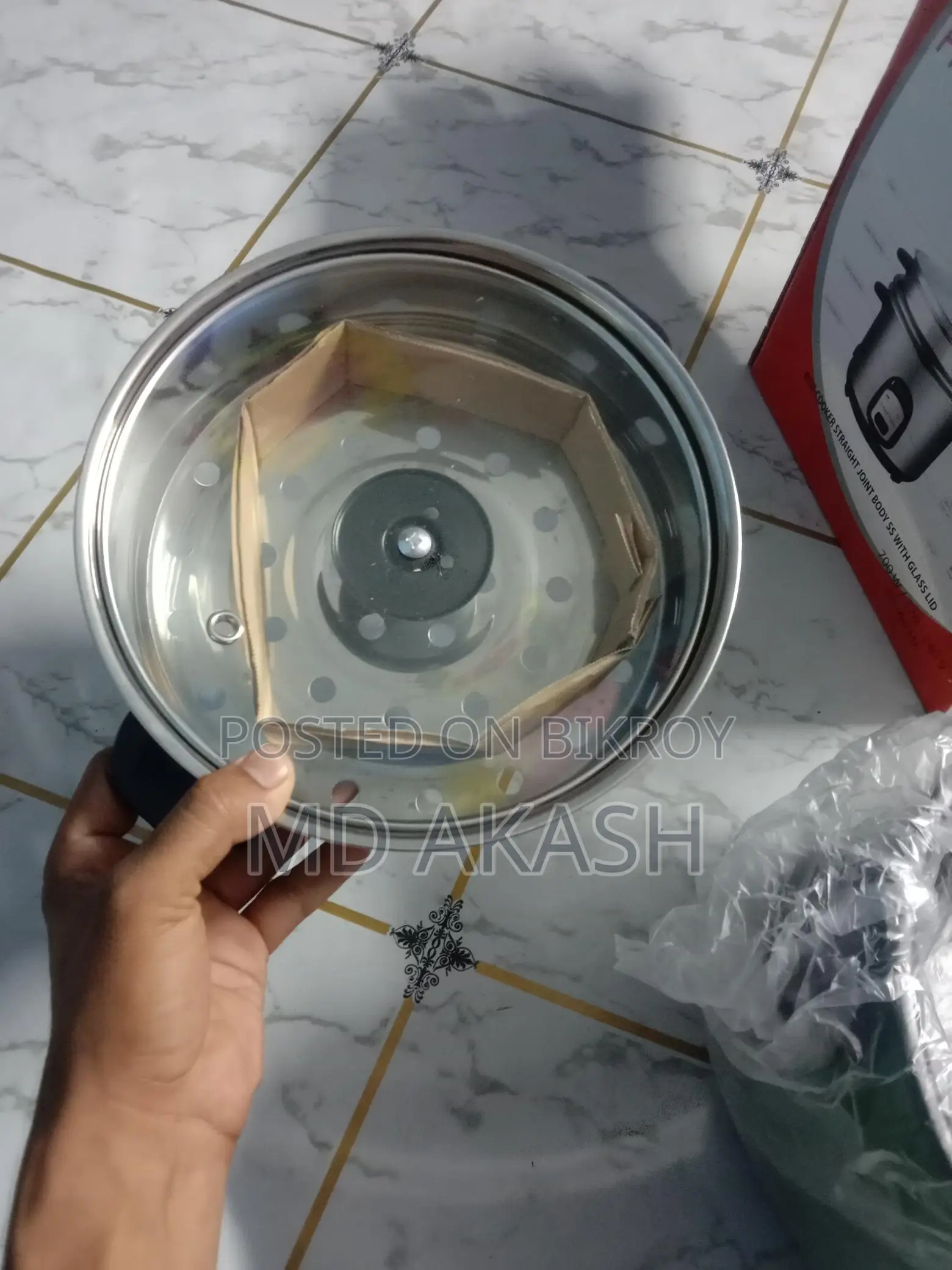 Rice Cooker