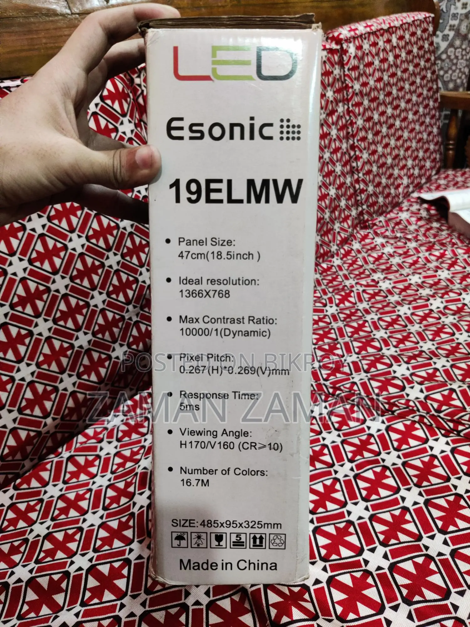 Esonic Monitor with keyboard and mouse