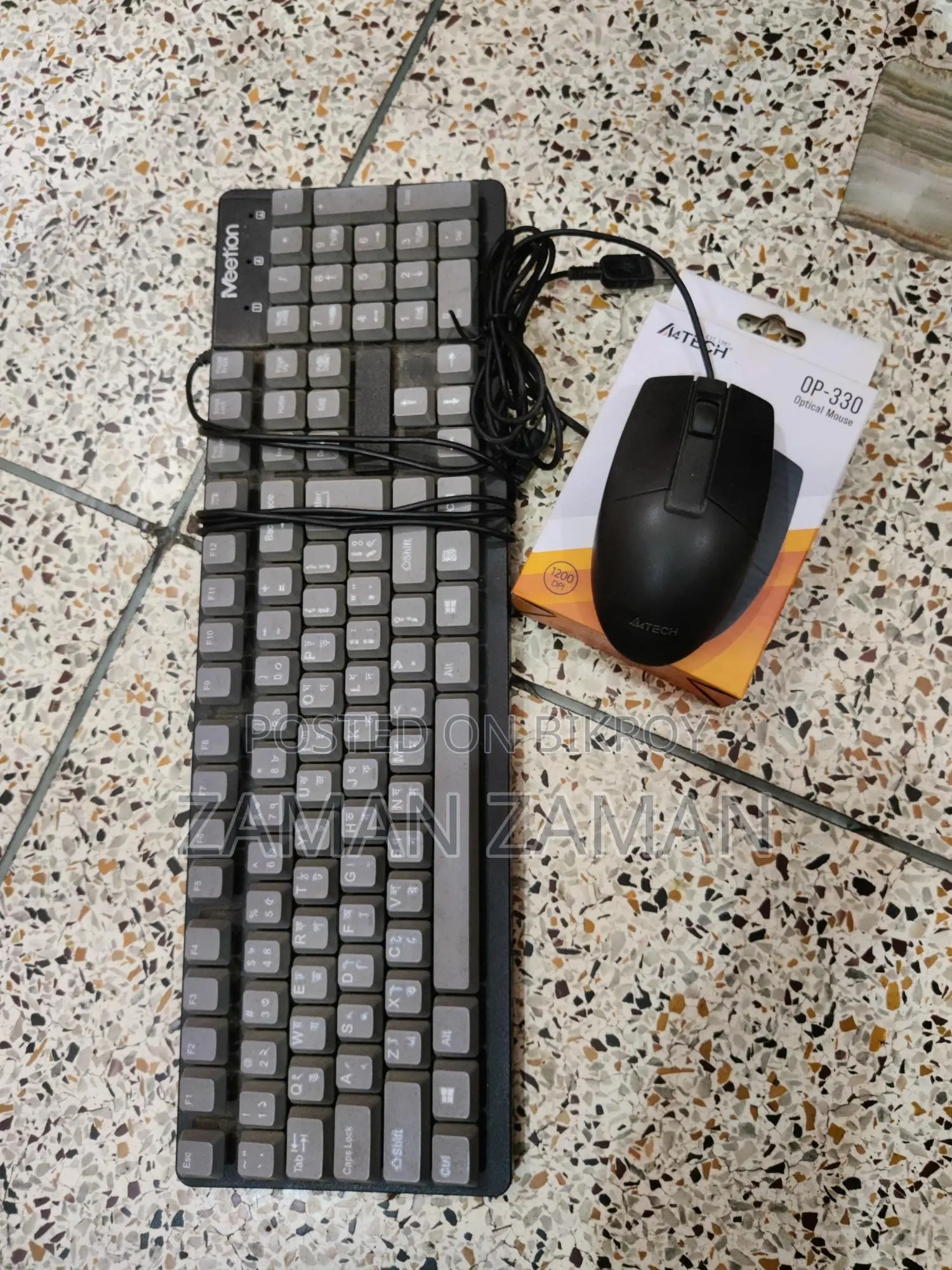 Esonic Monitor with keyboard and mouse