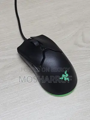 Razer Viper Mini