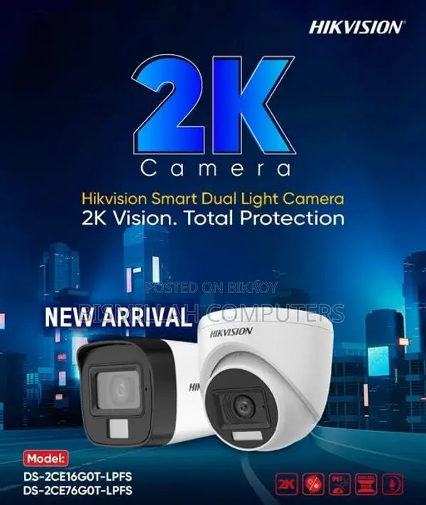 Hikvision 2K (5 Camera Set) CCTV Package! Hot Price💥🔥