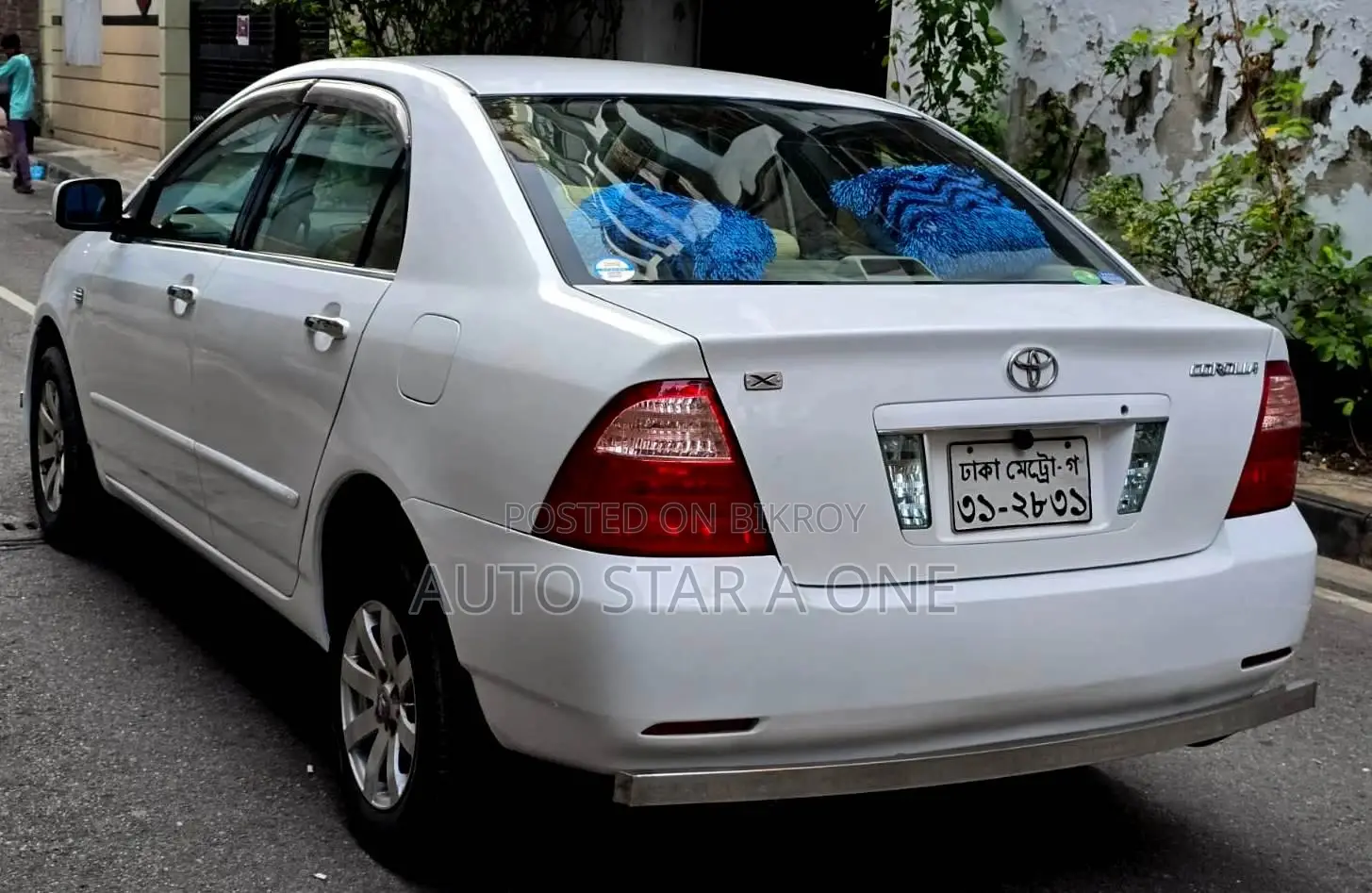 Toyota Corolla X LPG 2005