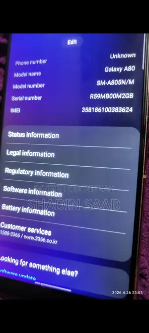 Samsung Galaxy A80 Best Stylish Phone (Used)