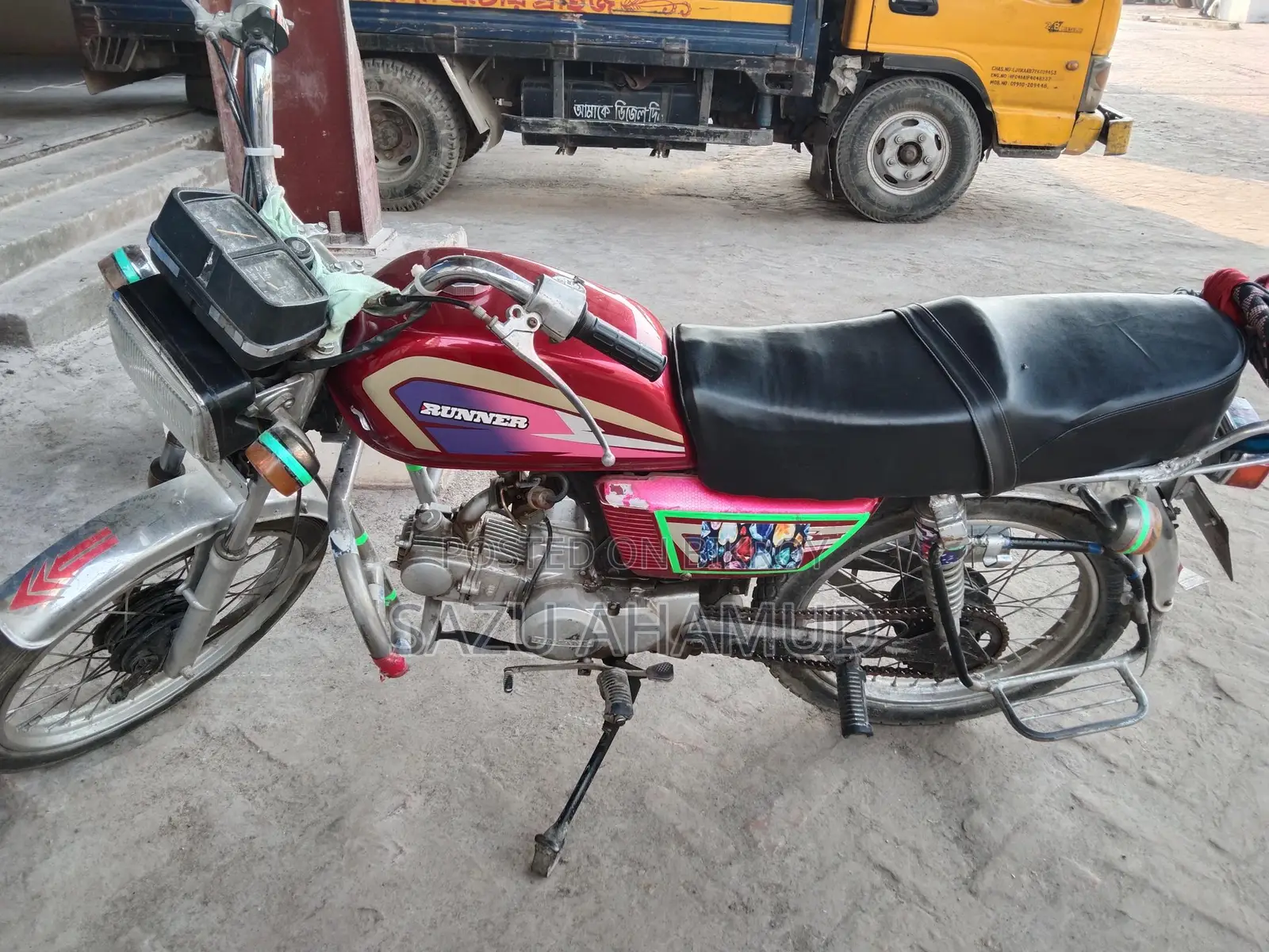 Dayang AD-80s . 2014