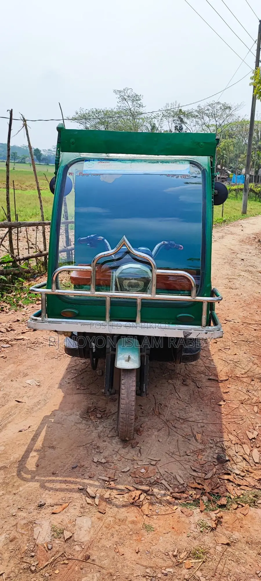 মাল বাহি অটো