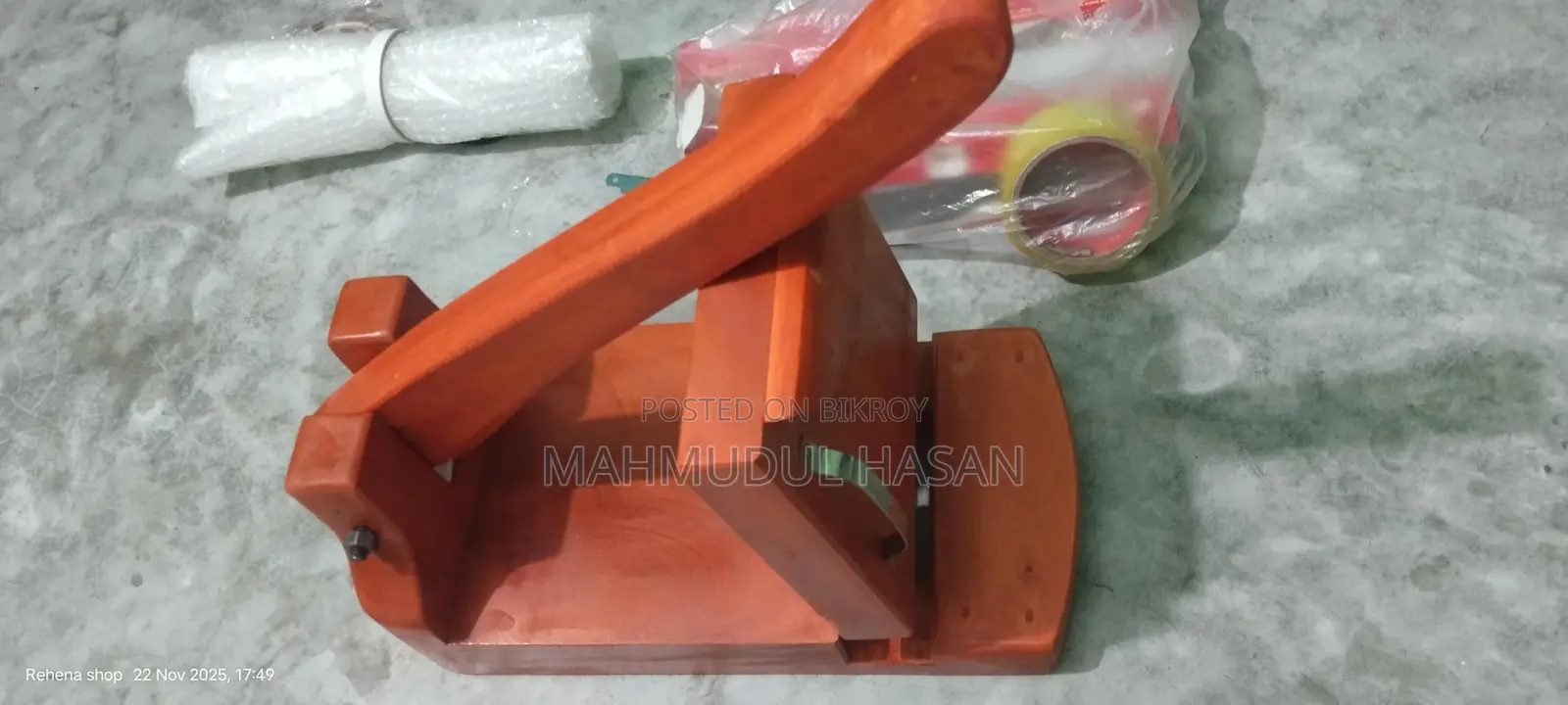 প্রিমিয়াম মেহগনি কাঠের রুটি মেকার ৮ ইঞ্চি - রেহেনা শপ সাতক্ষীরা