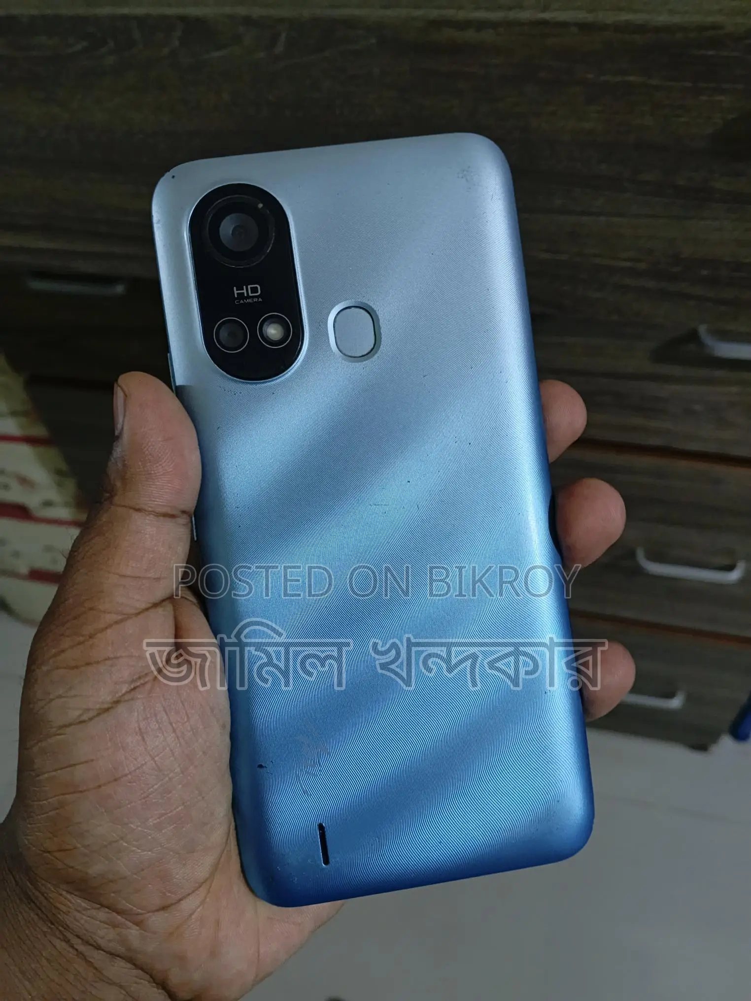 Itel Vision 1 Pro +32 (Used)