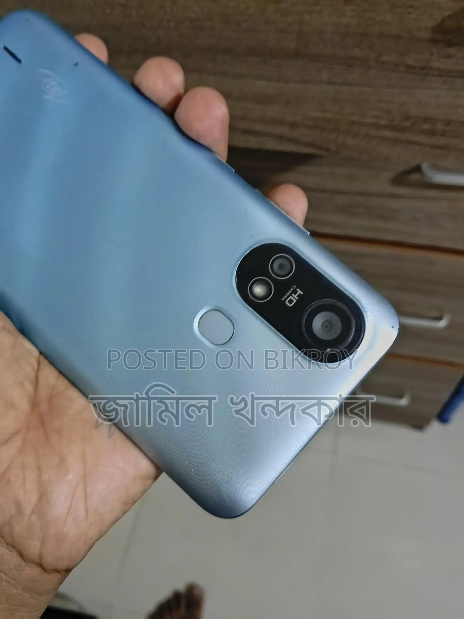 Itel Vision 1 Pro +32 (Used)