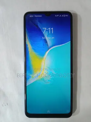 Vivo Y15S (Used)