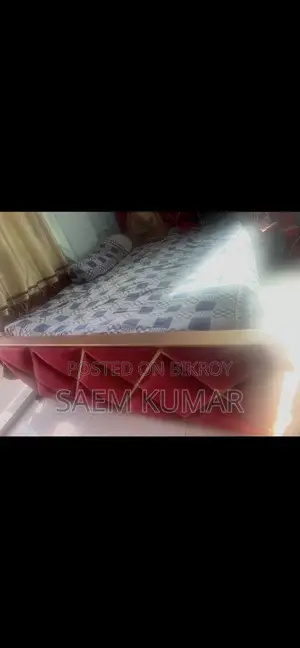 6/7 Feet Bed