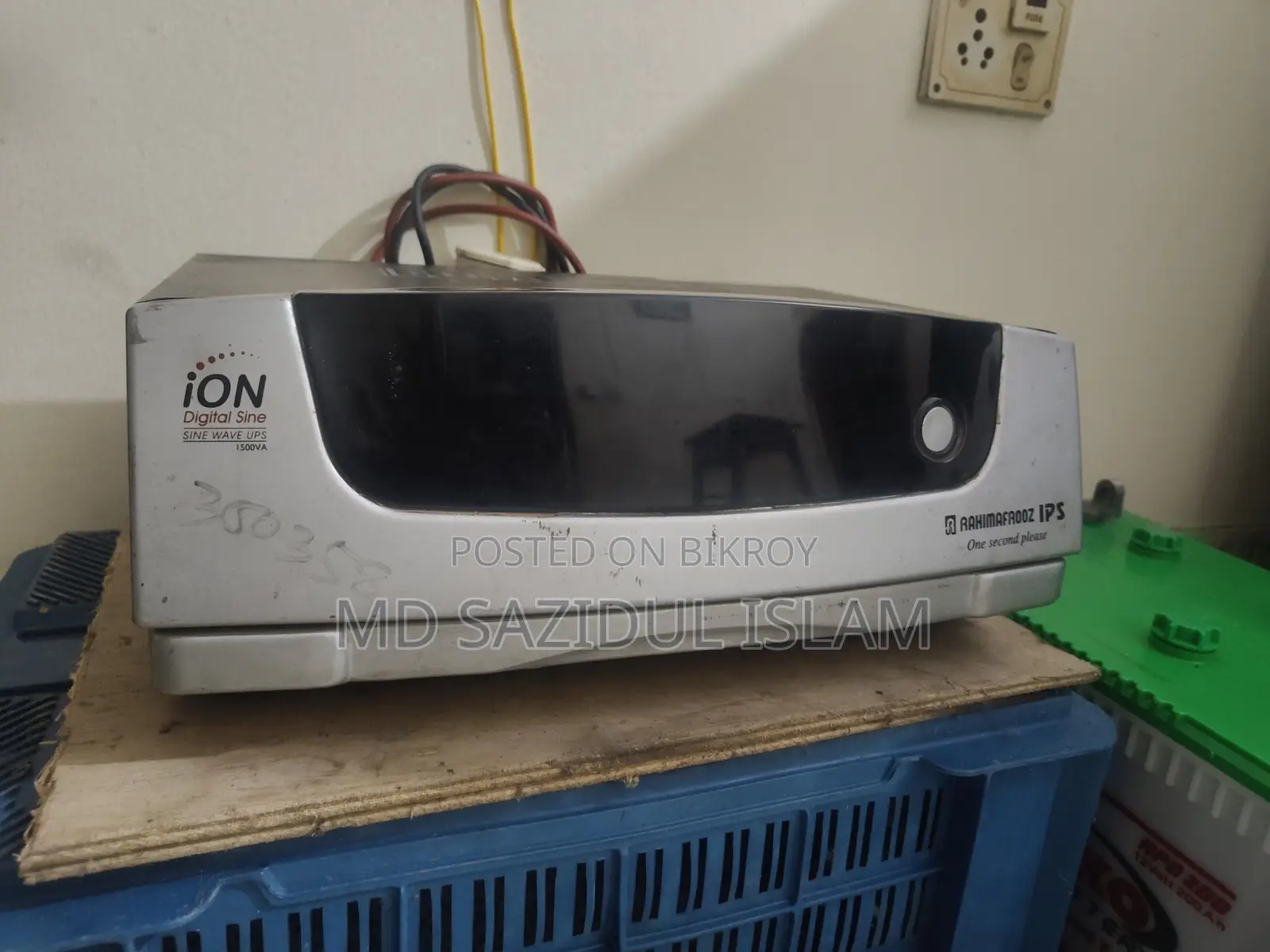 Ips 1500w 24v