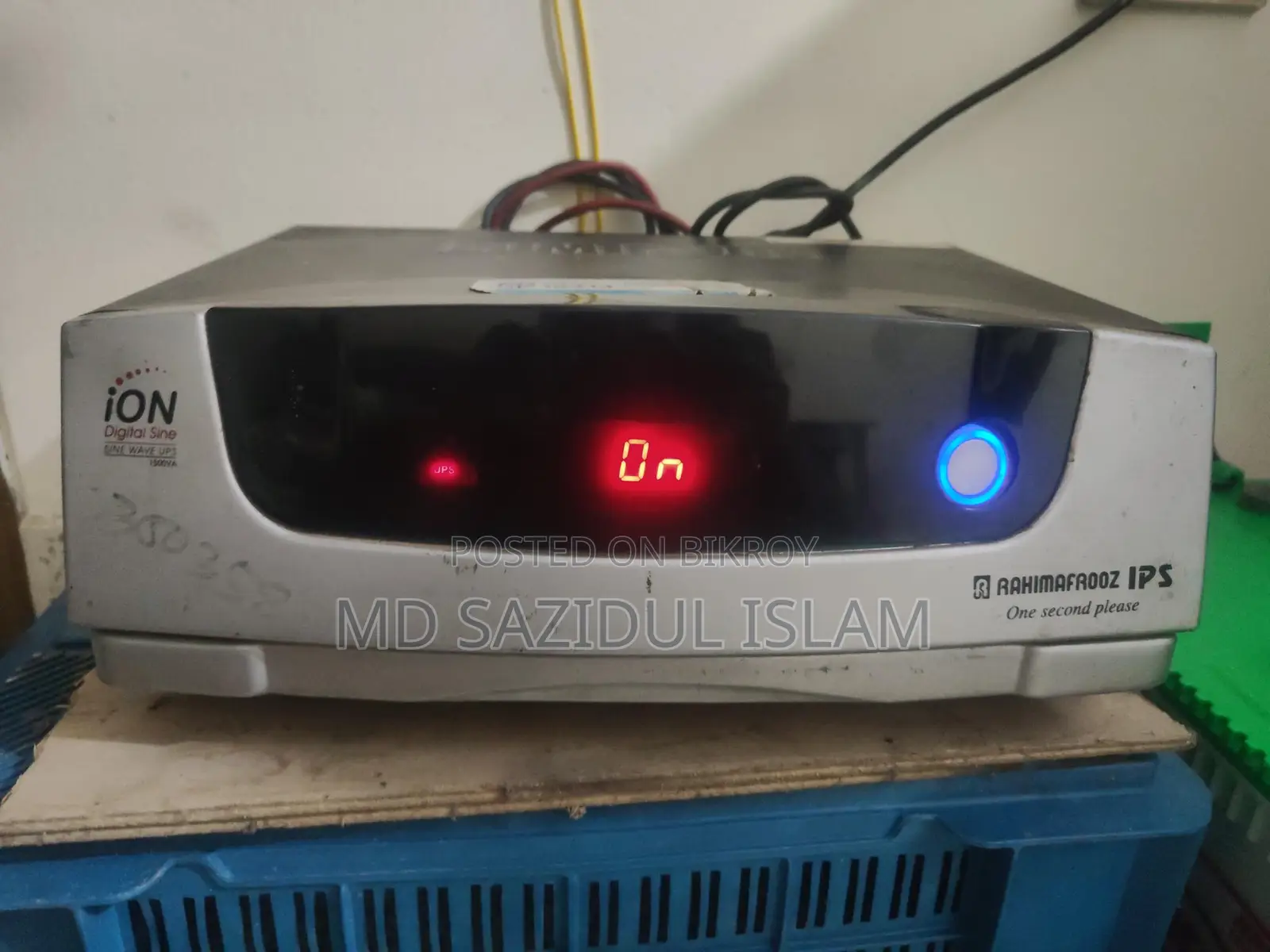 Ips 1500w 24v