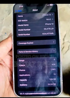 Apple iPhone 13 (Used)