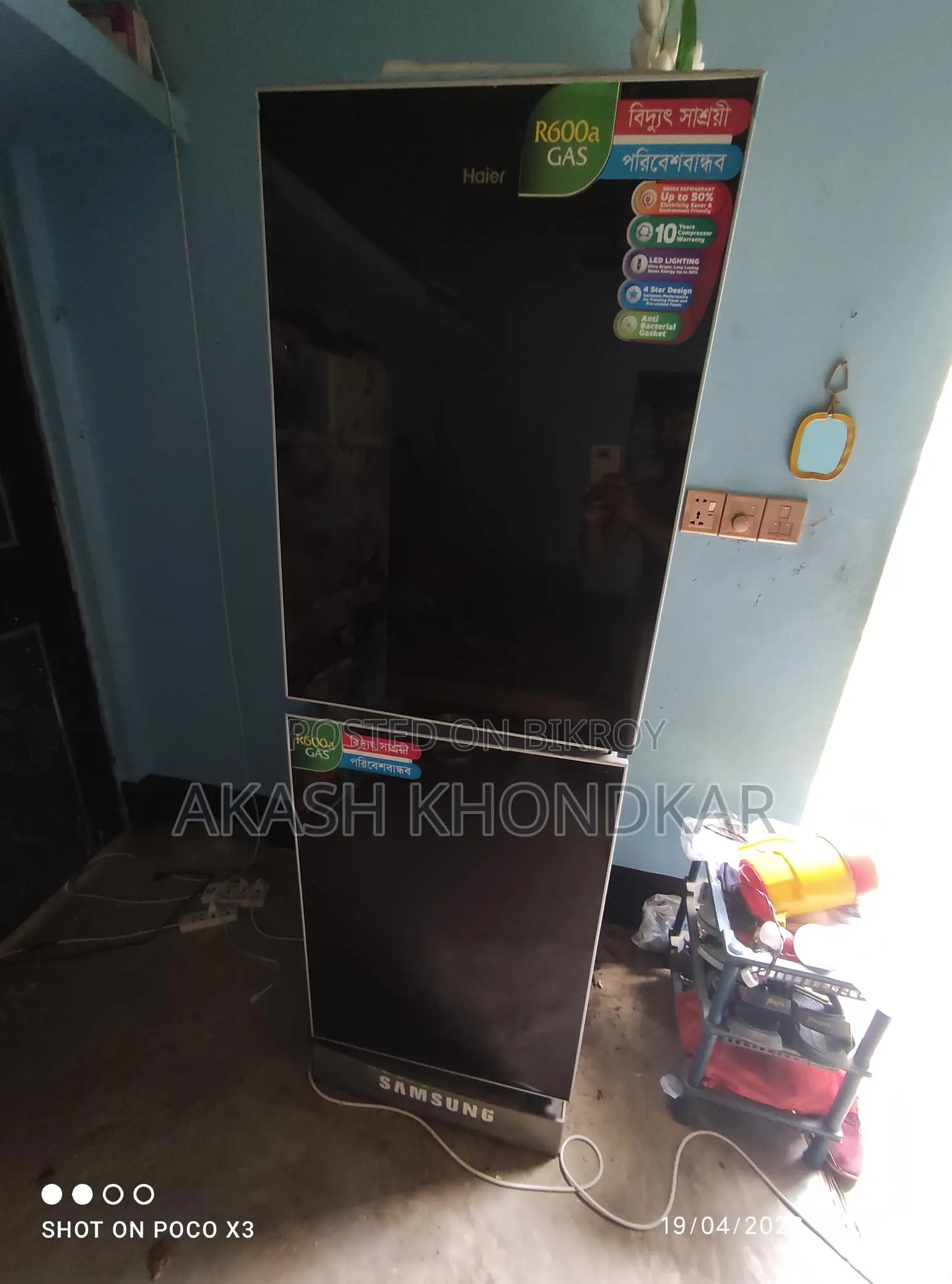 Refrigerator for Sale
