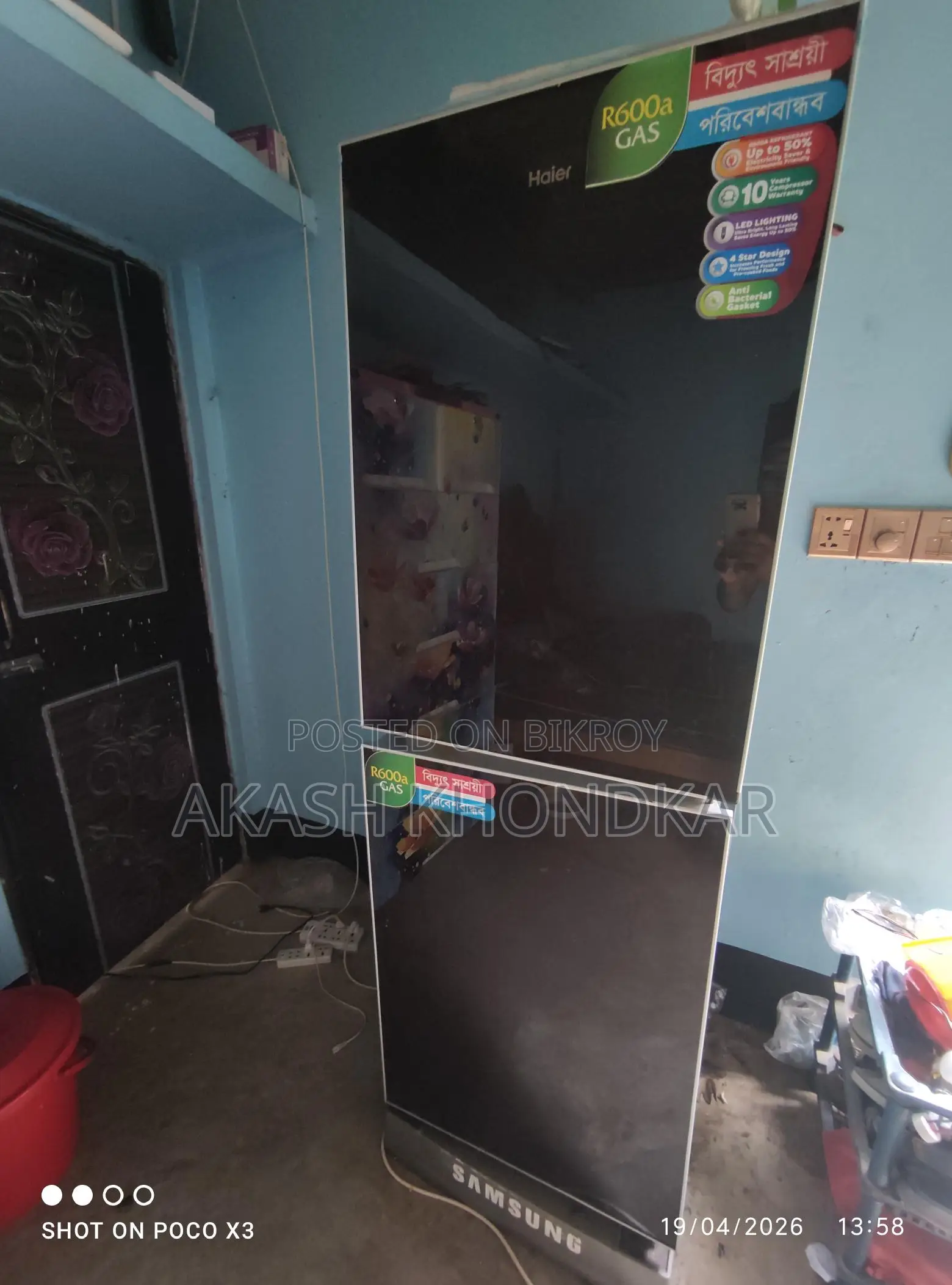 Refrigerator for Sale