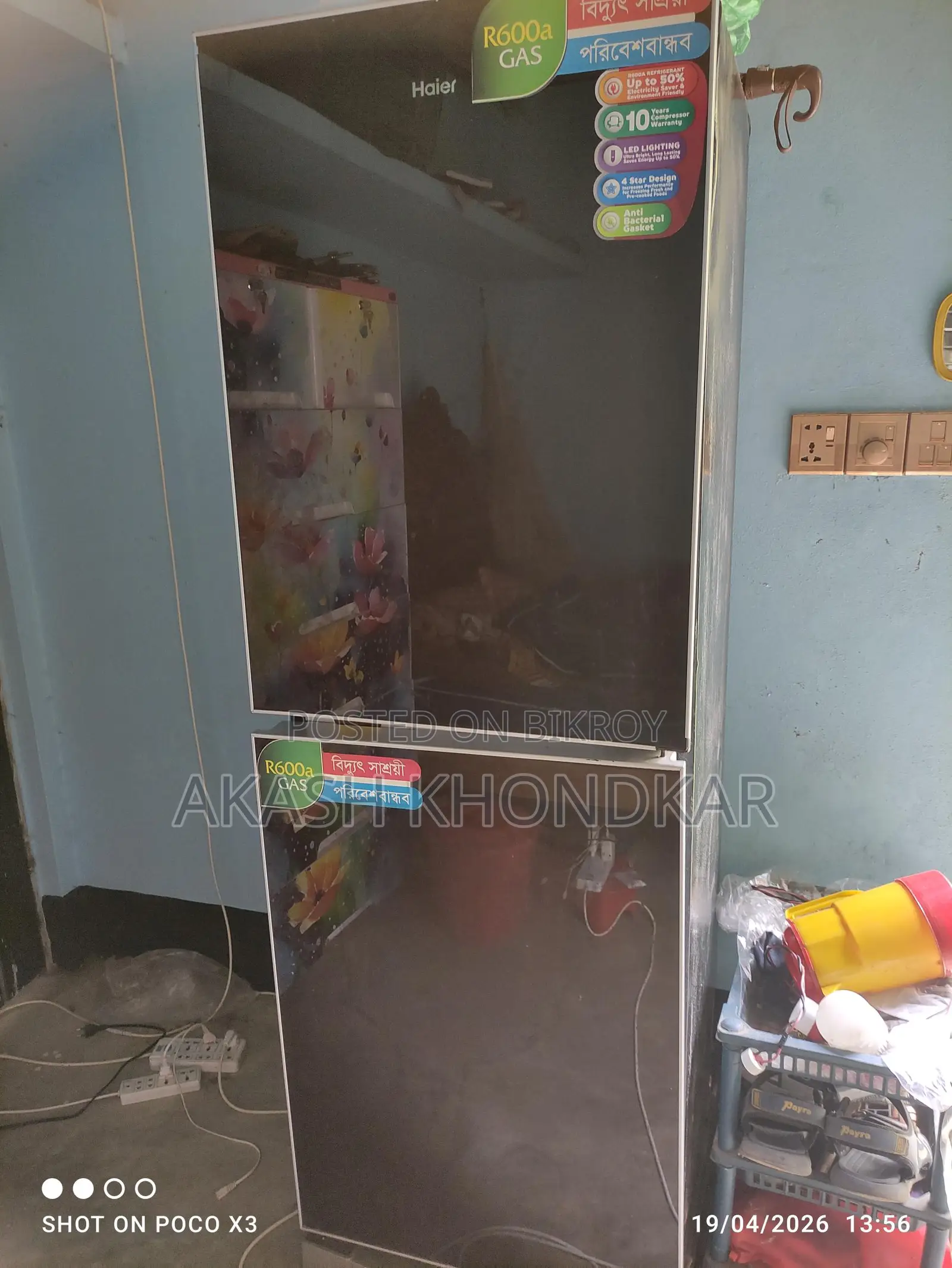 Refrigerator for Sale