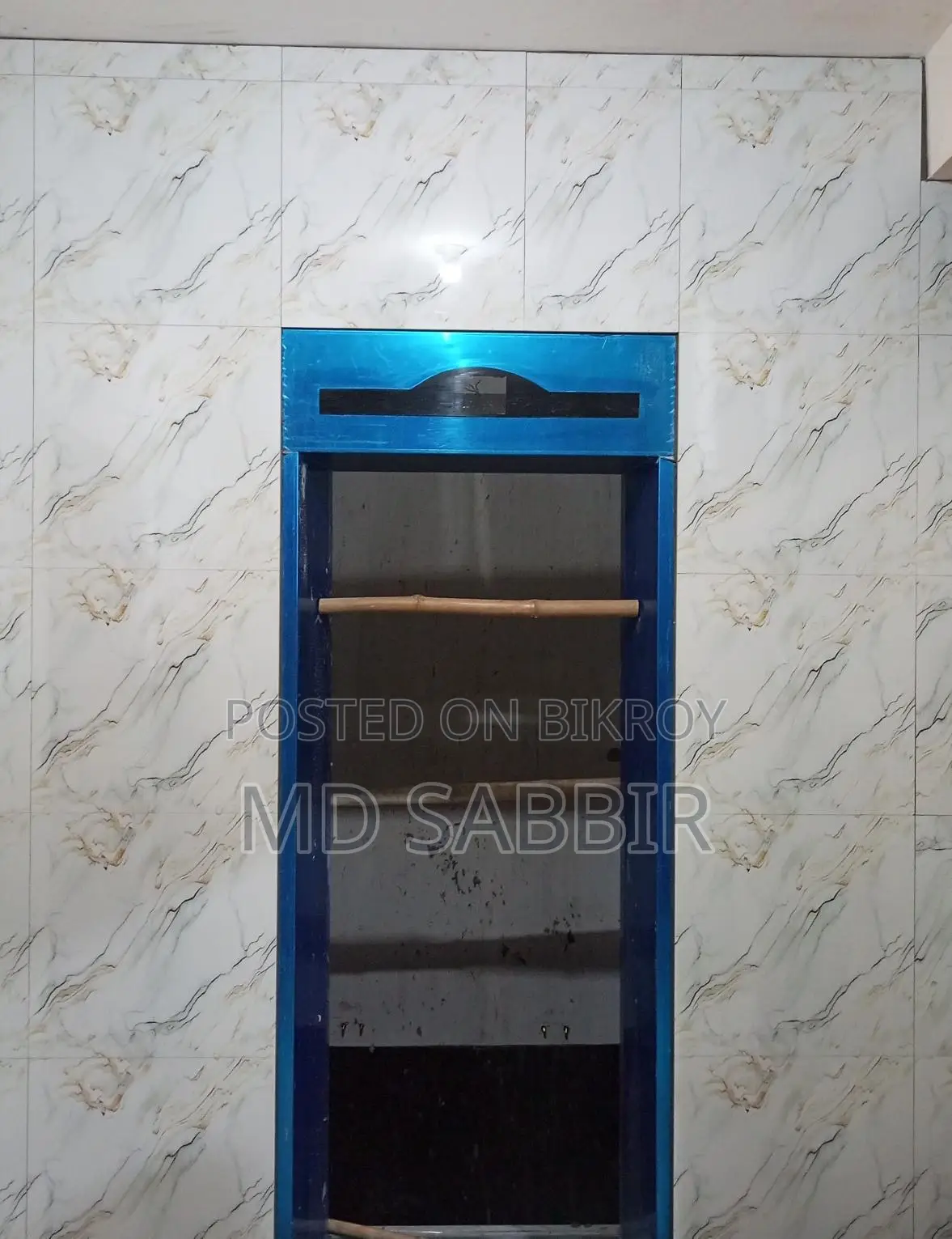টাইলস মিস্তিরি