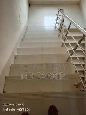 টাইলস মিস্তিরি