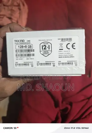 Tecno নতুন (Used)