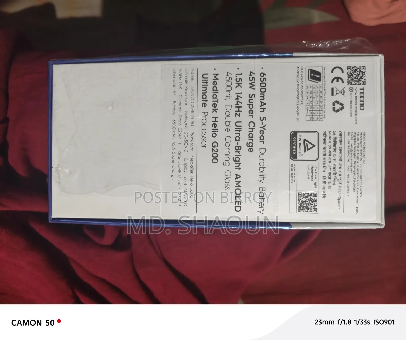 Tecno নতুন (Used)
