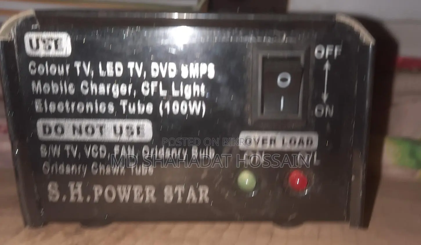 12V DC to 220V AC (100 Watt Inverter) (For Wi-Fi/Mobile Charger/Fan)