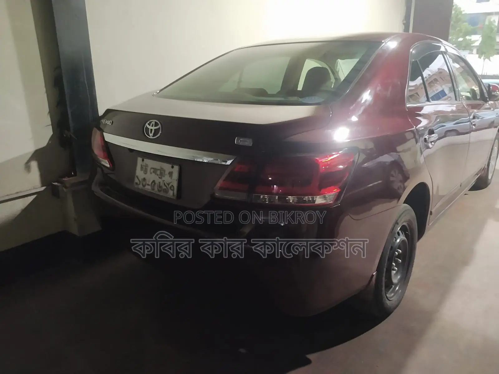 Toyota Premio push start 2017
