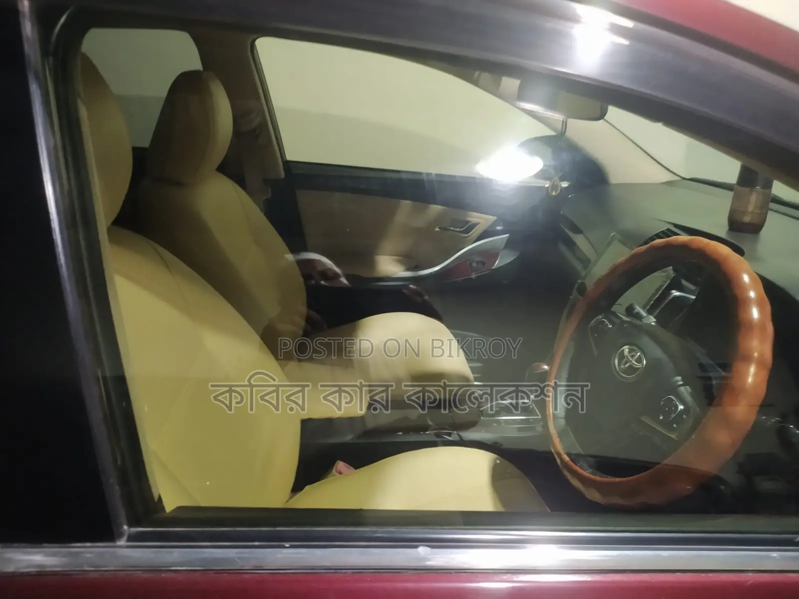 Toyota Premio push start 2017