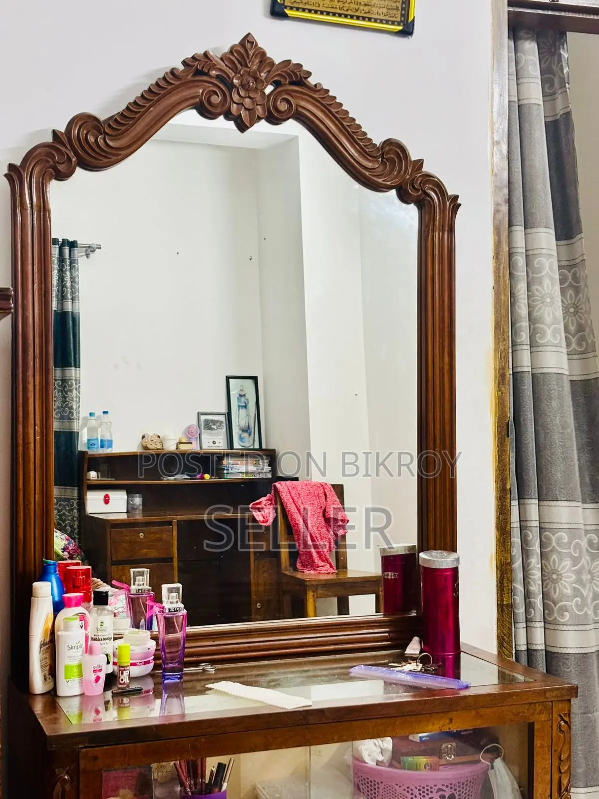 কাঠাল কাঠের ড্রেসিং টেবিল