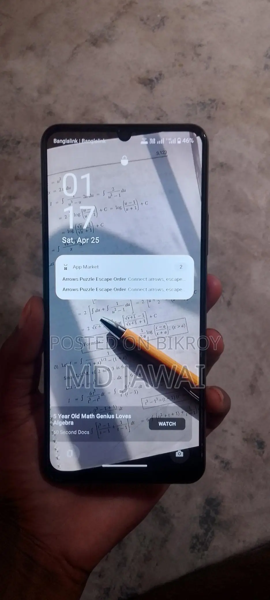 Xiaomi Redmi K70 Ultra 01968315393 (Used)