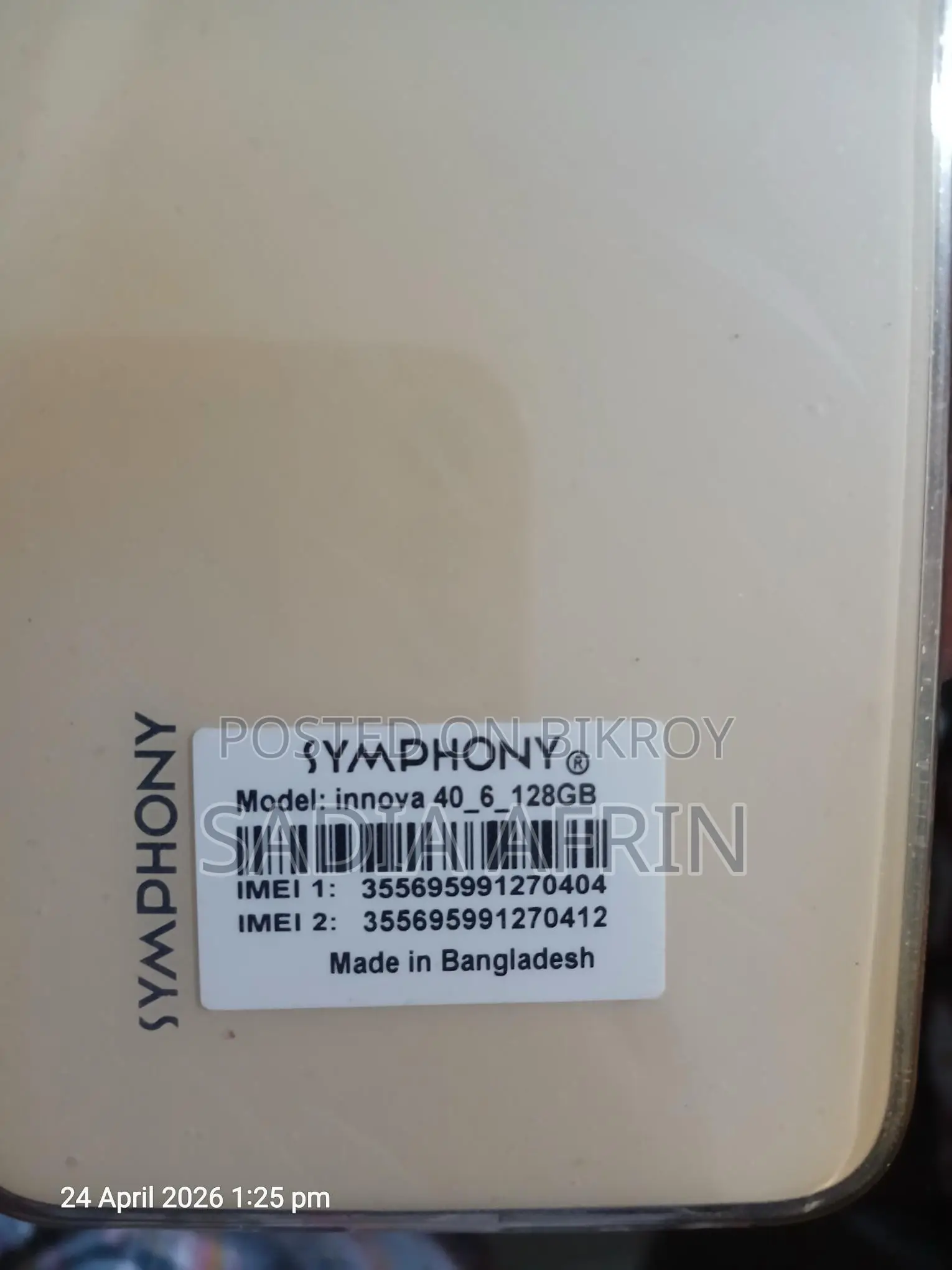 Symphony Innova 40 (Used)