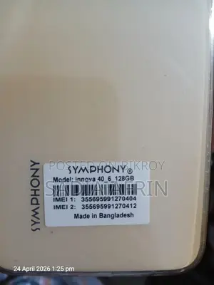 Symphony Innova 40 (Used)
