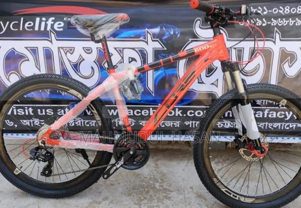 Core Nio 600 Cycle