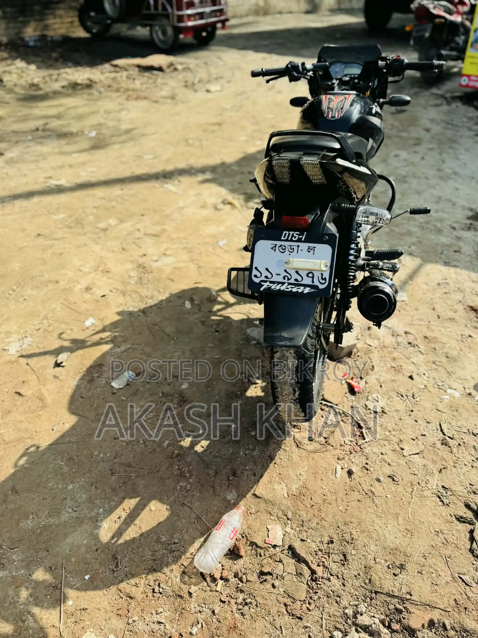 Bajaj Pulsar 150 2017