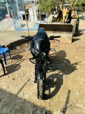Bajaj Pulsar 150 2017