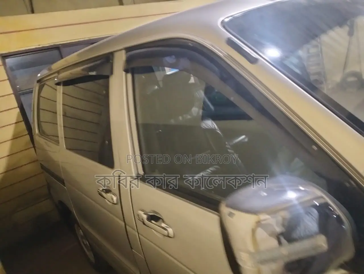 Toyota Noah kr42 2005