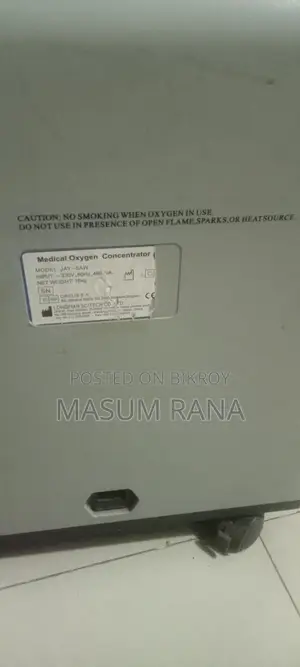 অক্সিজেন মেশিন