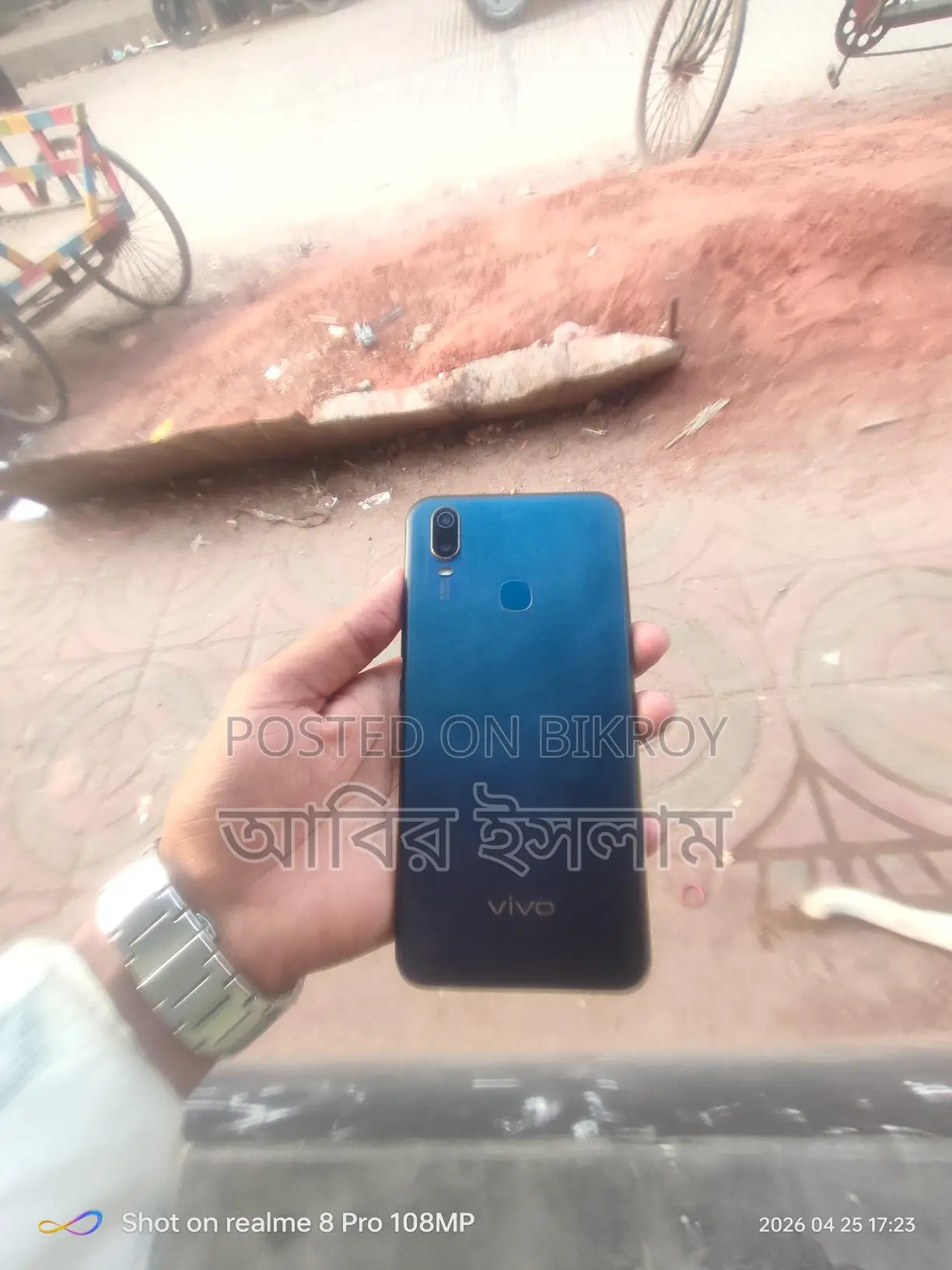 Vivo Y11 (Used)