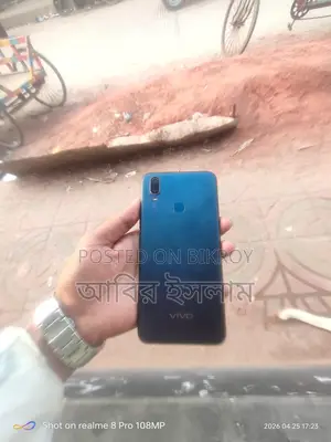 Vivo Y11 (Used)