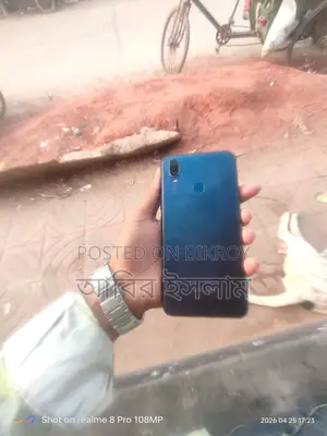 Vivo Y11 (Used)