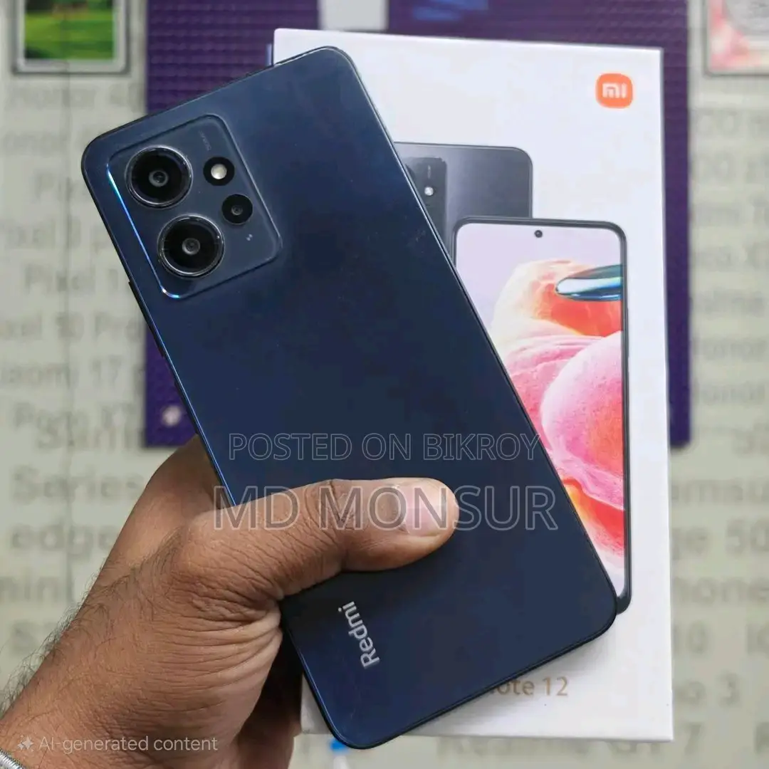 Realme 12 (Used)