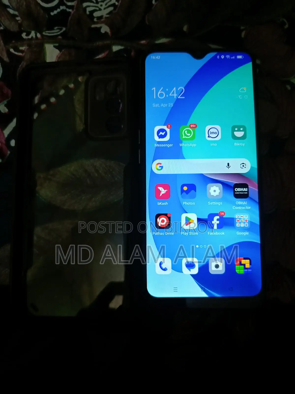 OPPO A56 . (Used)