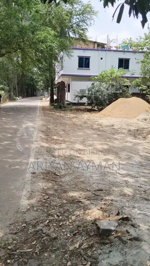 This land is for emergency sale.