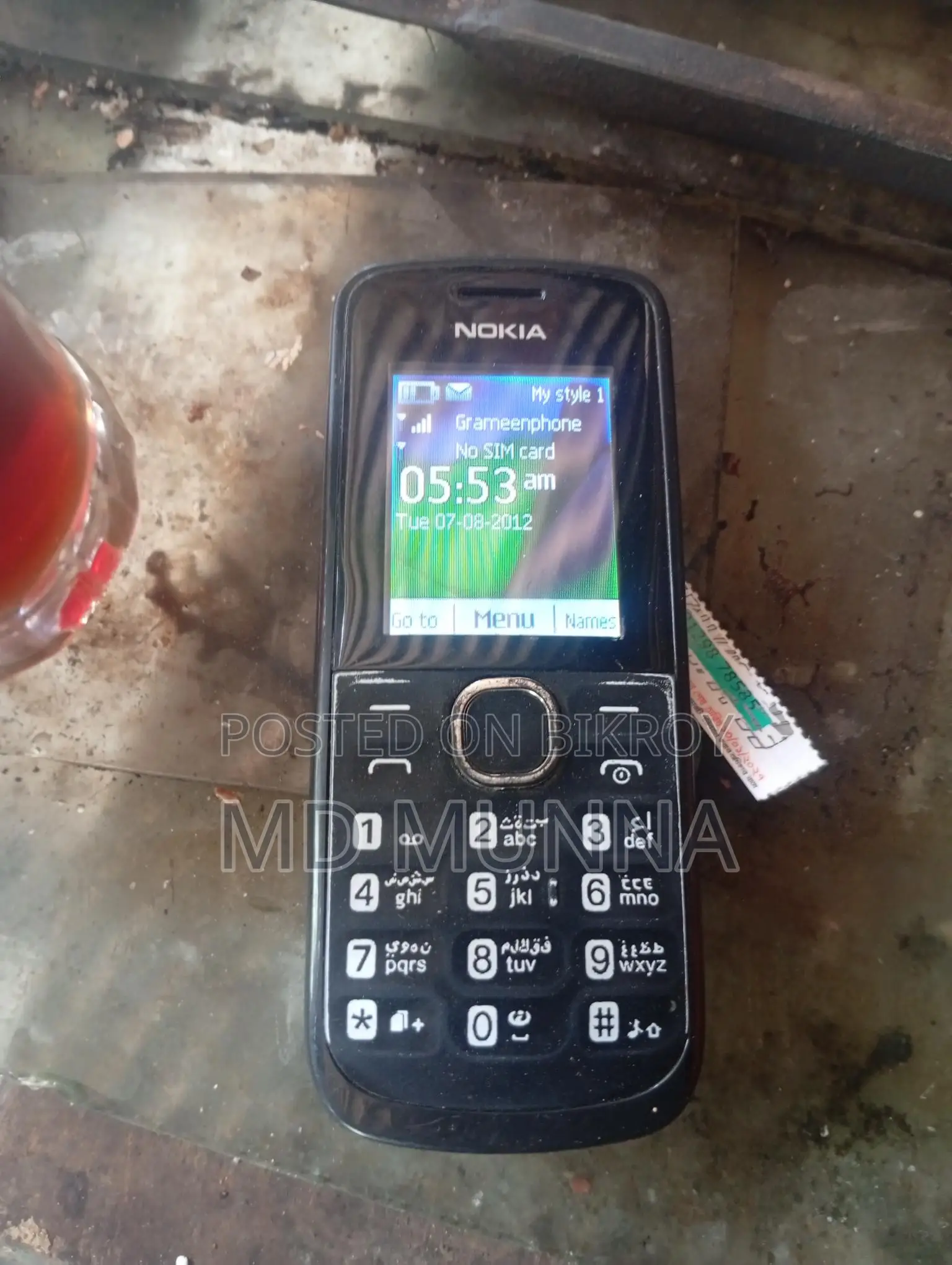 Nokia 110 (Used)