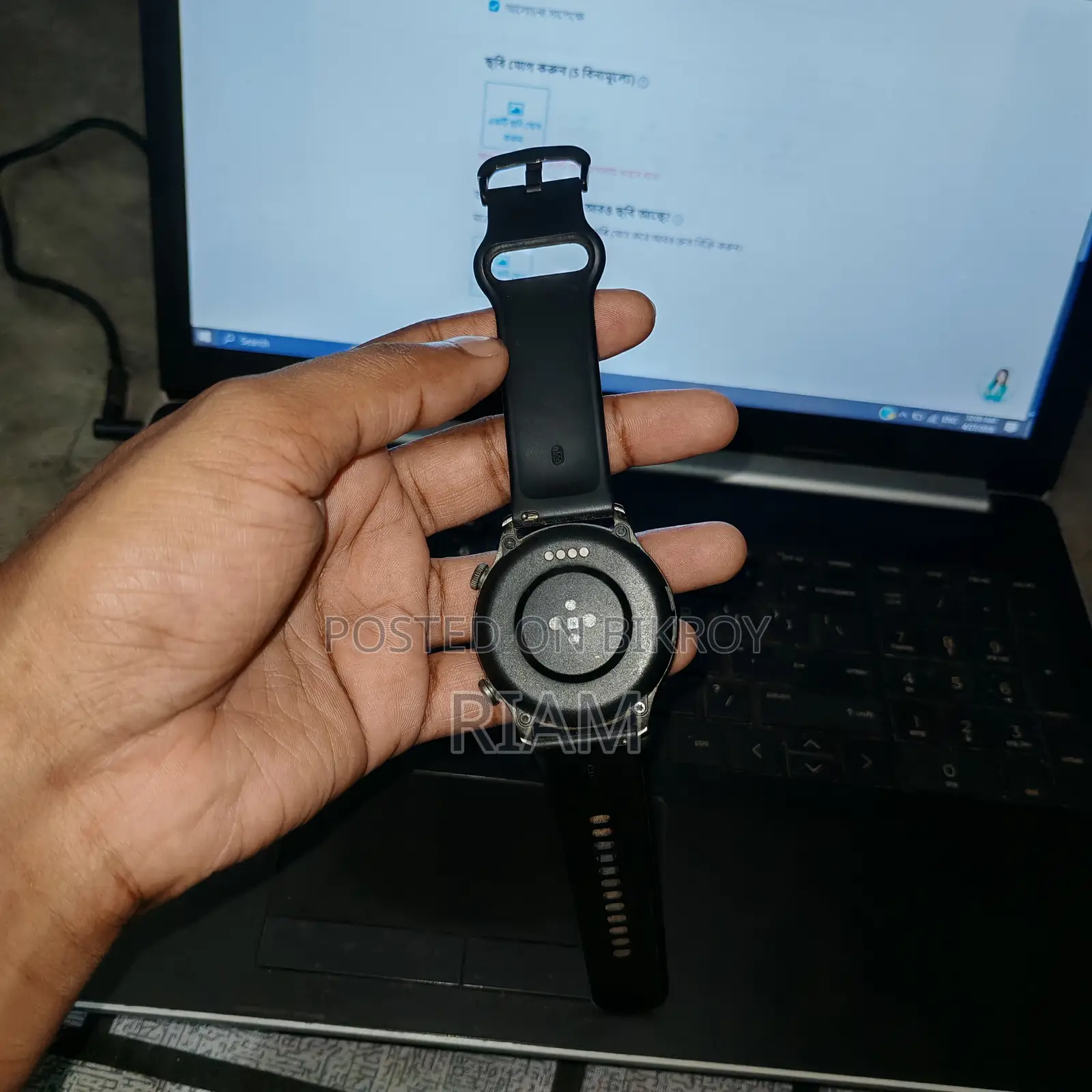 Smart watches