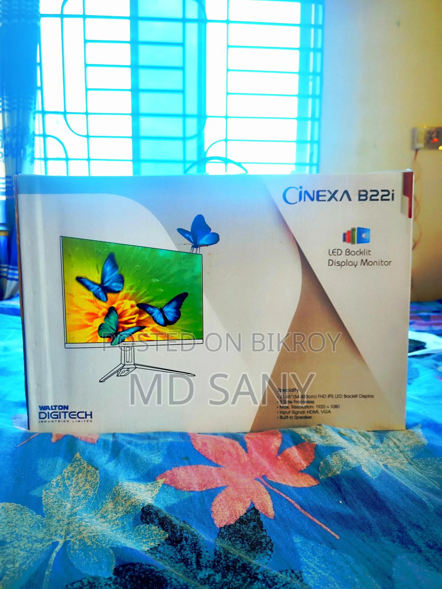 কম দামে নতুন মনিটর পাচ্ছেন